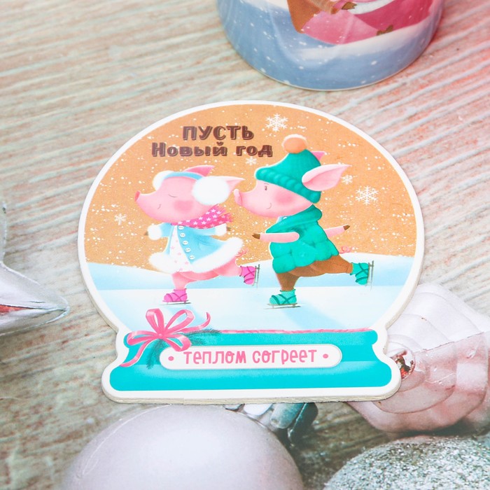 Набор "Согревающих объятий", термостакан 300 мл, подставка