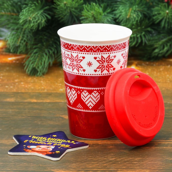 Набор "Теплых объятий", термостакан 300 мл, подставка