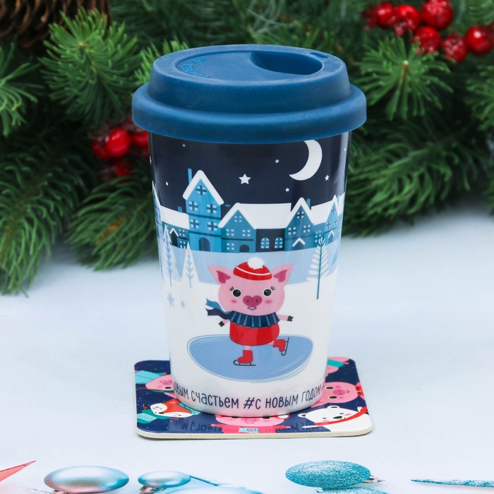 Набор "#С НОВЫМ ГОДОМ", термостакан 300 мл, подставка