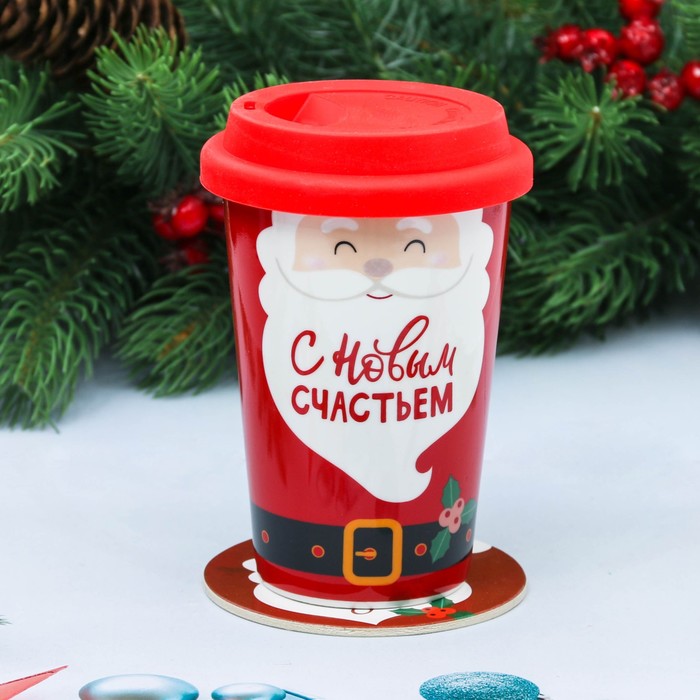 Набор "С Новым счастьем", термостакан 300 мл, подставка