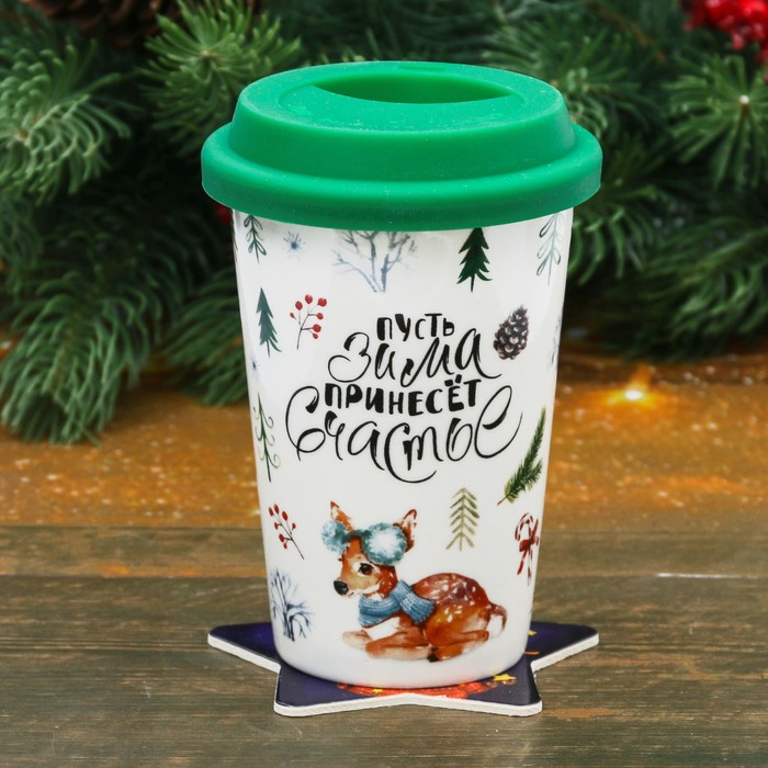 Набор "Пусть зима принесет счастье", термостакан 300 мл, подставка