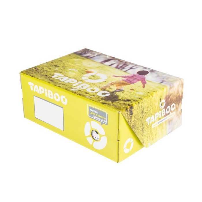 Сандалии детские арт. 26020, цвет сиреневый, размер 24