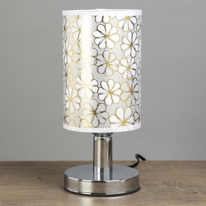 Лампа настольная Е27 25W 220В "Кальви" 27,5х12х12 см