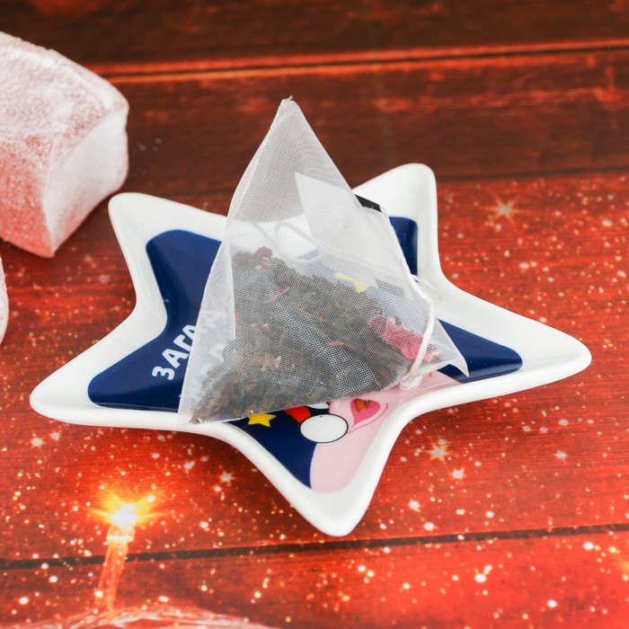 Подставка под чайный пакетик "Загадай желание"