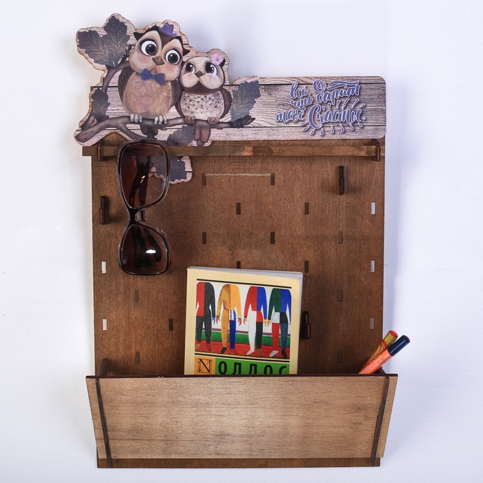 Органайзер для дома "Совы"