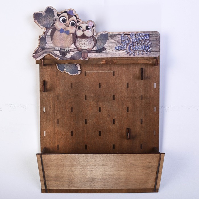 Органайзер для дома "Совы"