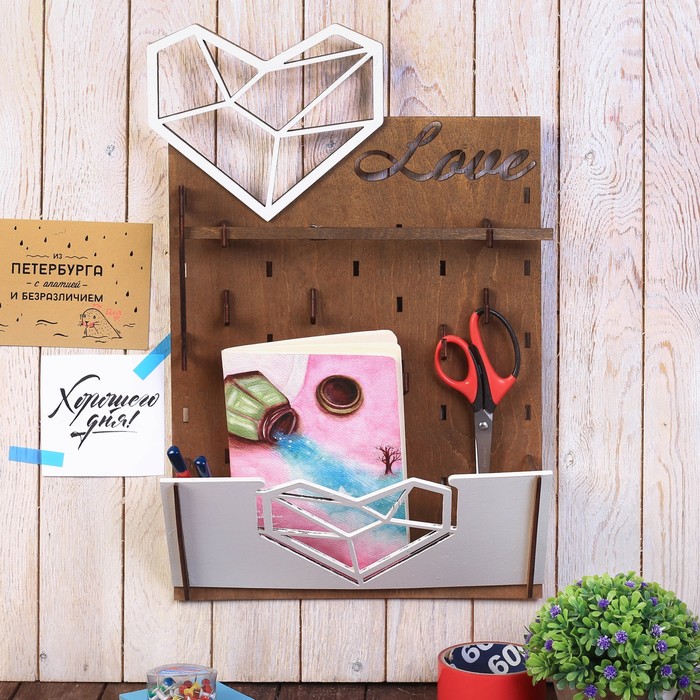 Органайзер "Сердце"