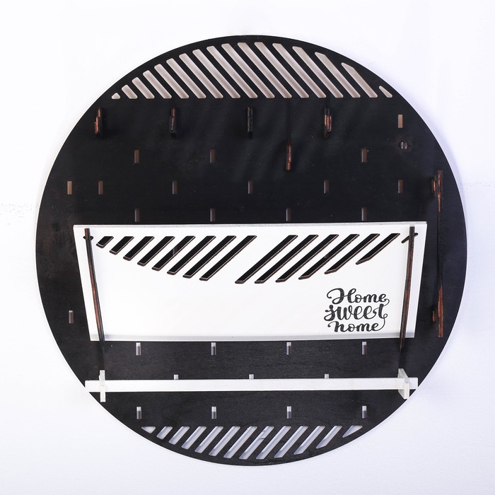 Органайзер для дома "Круг"