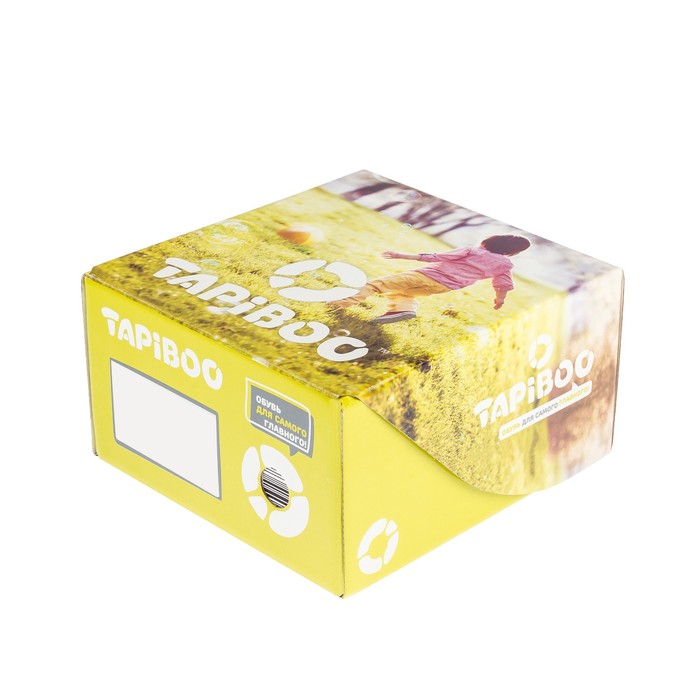 Сандалии детские арт. 26011, цвет розовый, размер 22