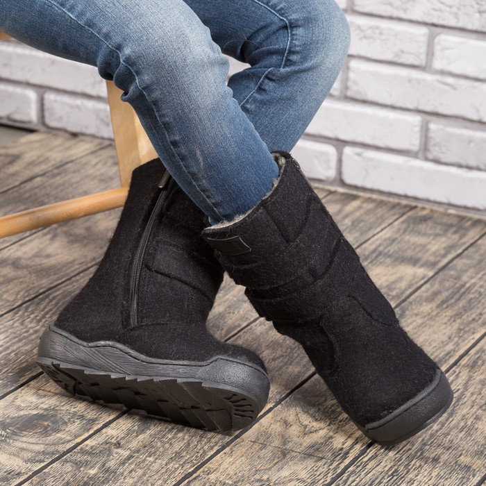 Валенки детские арт. 36628, цвет чёрный, размер 26