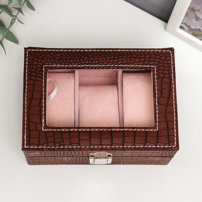 Шкатулка кожзам под часы 3 отделения "Рептилия" кофейная матовая 7,5х15,5х10,5 см