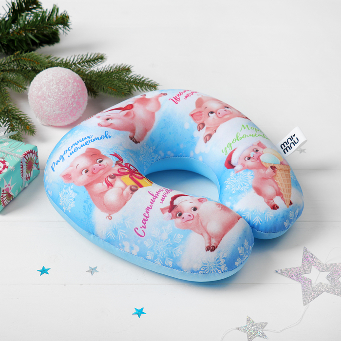 Подголовник-антистресс "Счастливые хрюшки"