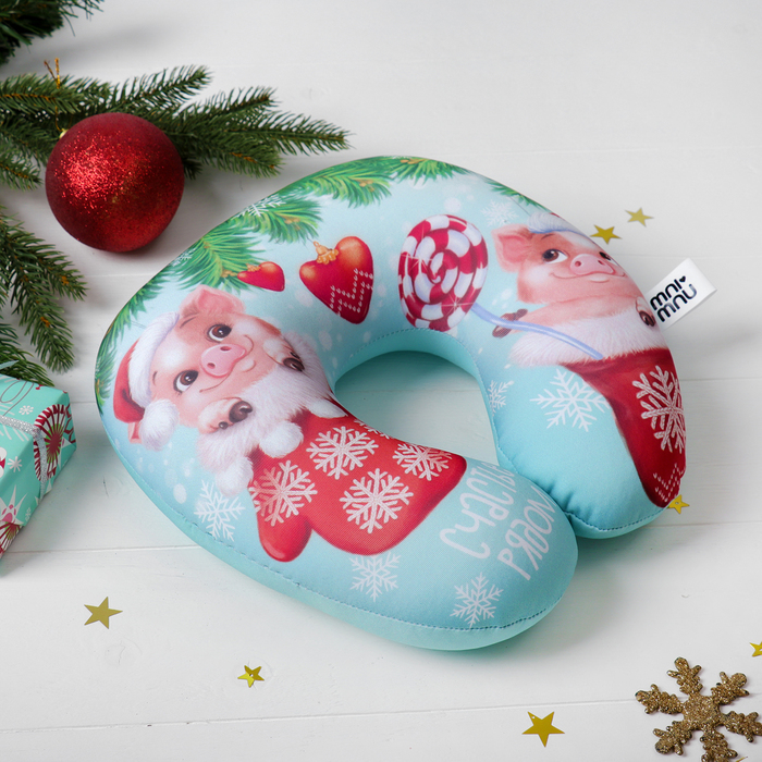 Подголовник-антистресс "Счастье рядом"