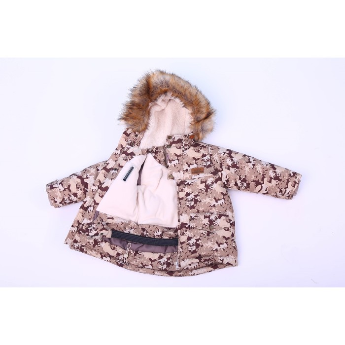 Куртка для мальчика, рост 116 см, цвет коричневый