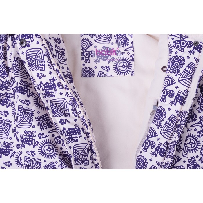 Куртка для девочки, рост 140 см, цвет бежевый