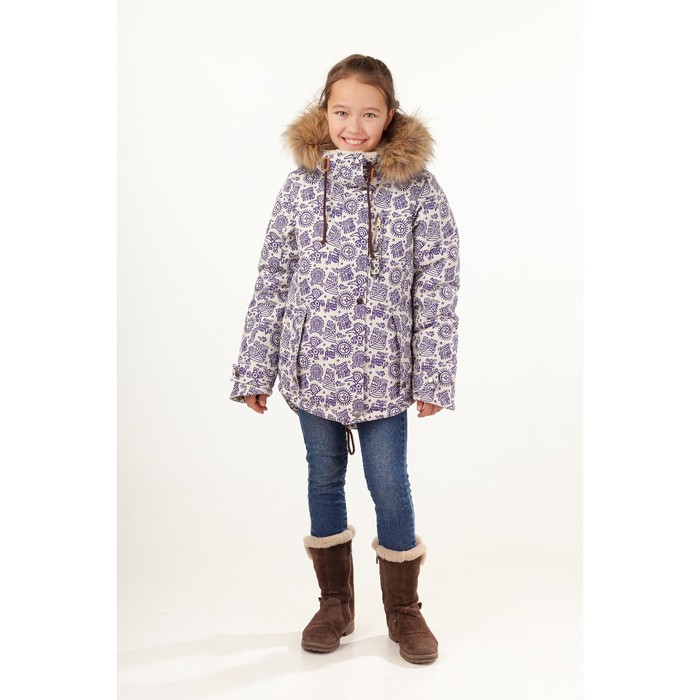 Куртка для девочки, рост 164 см, цвет бежевый