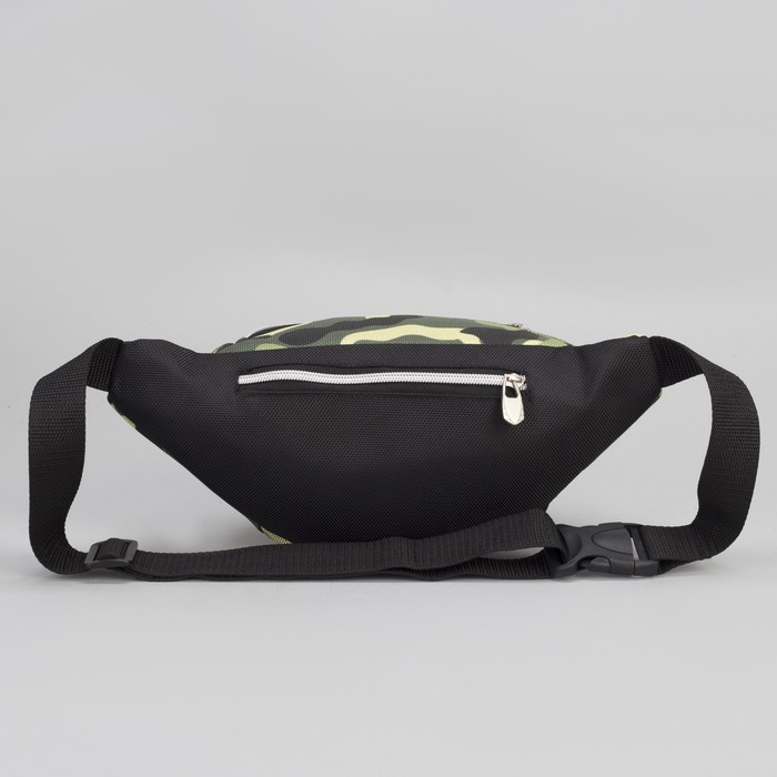 Сумка женская, отдел на молнии, наружный карман, поясной ремень, цвет зелёный