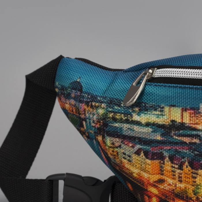 Сумка женская «Нью-Йорк», отдел на молнии, наружный карман, поясной ремень