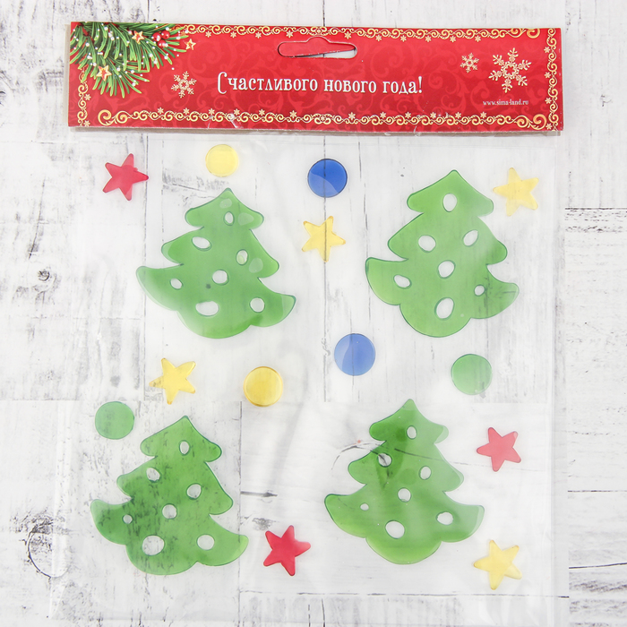 Наклейка на стекло "Ёлочки праздничные" 18,5*18,5 см, набор 21 шт