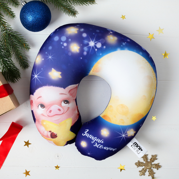 Подголовник-подушка антистресс "Загадай желание"