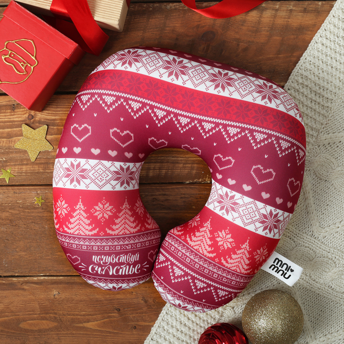 Подголовник-подушка антистресс "Почувствуй счастье"