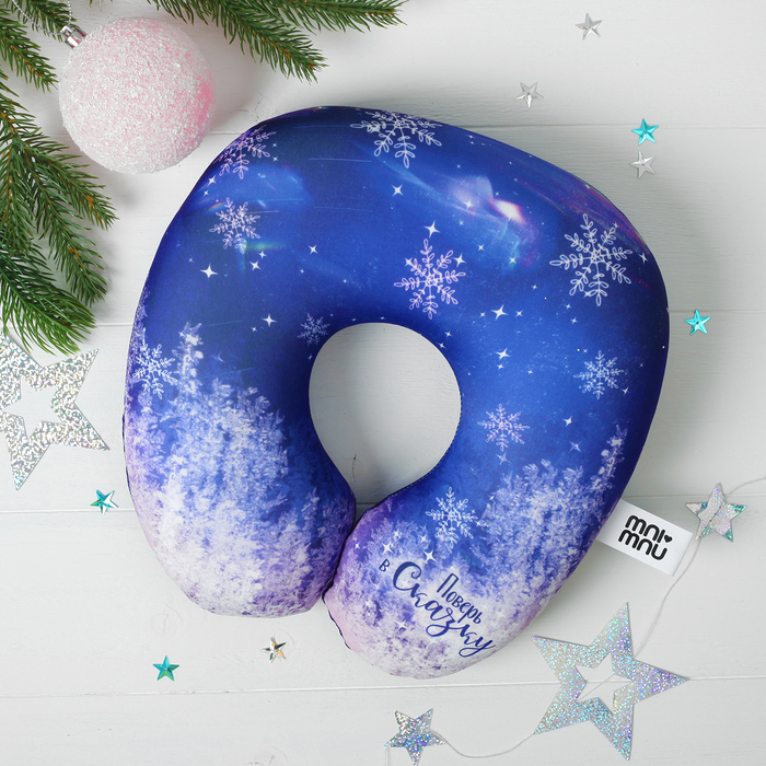 Подголовник-подушка антистресс "Поверь в сказку"