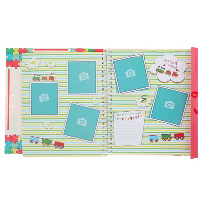 Фотоальбом и диск "До свидания, детский сад"