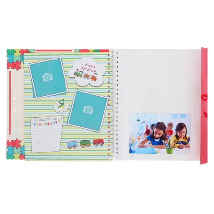 Фотоальбом и диск "До свидания, детский сад"