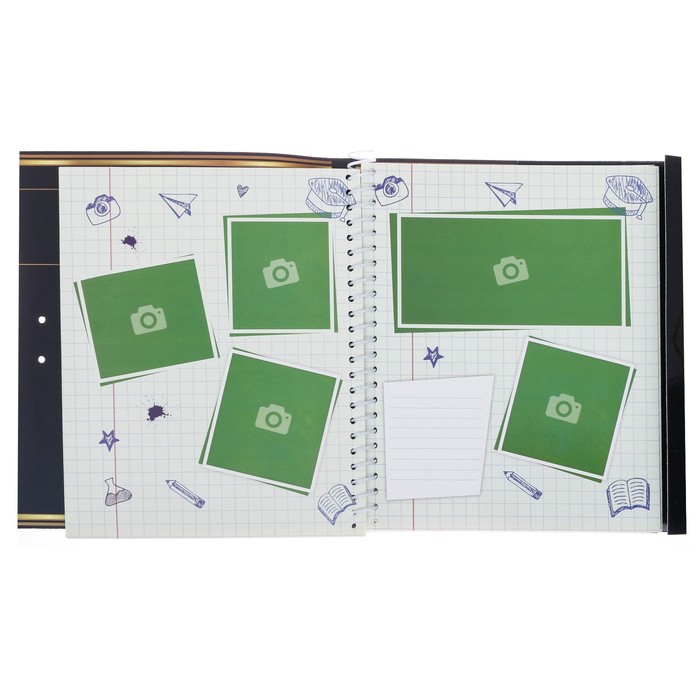 Фотоальбом и диск "Школьный альбом"