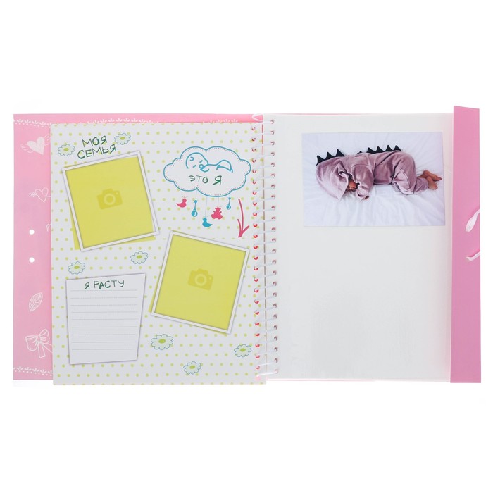 Фотоальбом и диск "Милая доченька"