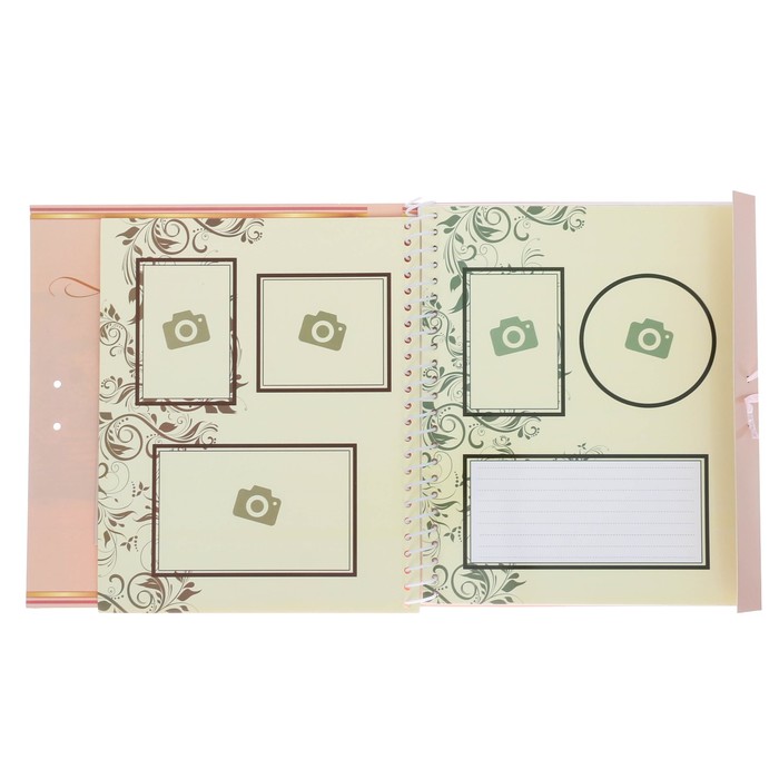 Фотоальбом и диск "Семейные воспоминания"