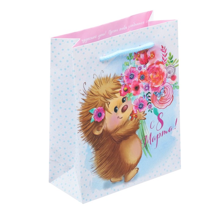 Пакет ламинированный вертикальный «Весеннего тепла», 12 × 15 × 5,5 см