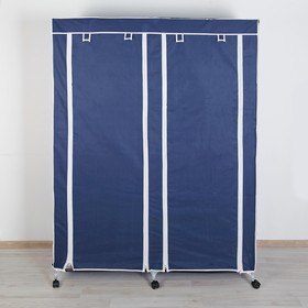 

Шкаф для одежды 120×50×165 см, цвет синий
