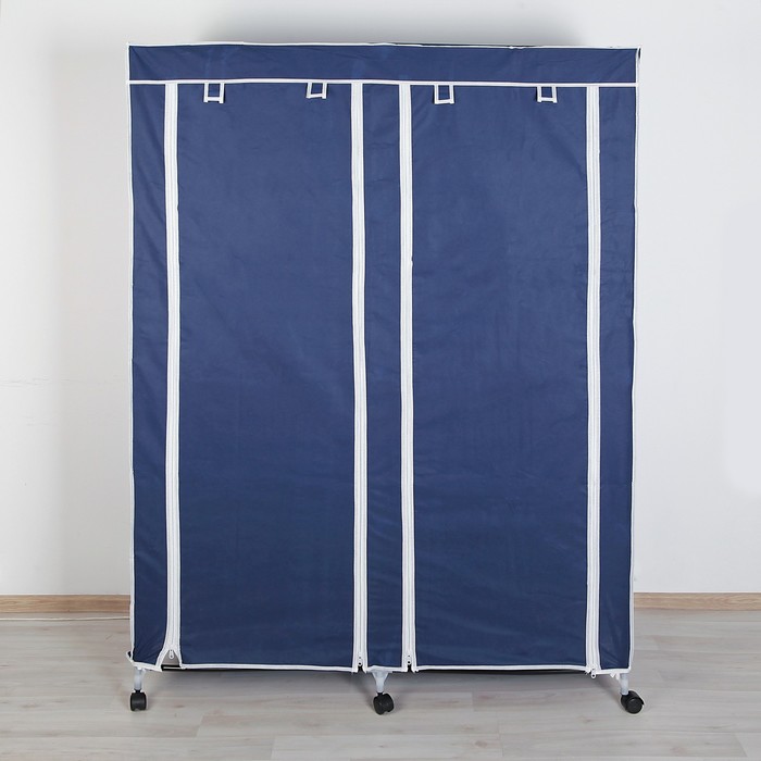 Шкаф для одежды, цвет синий