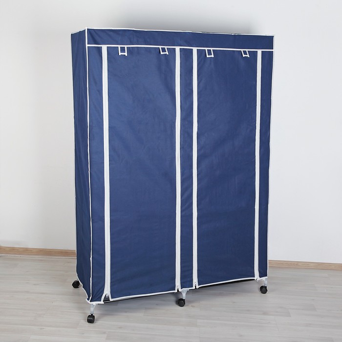 Шкаф для одежды, цвет синий