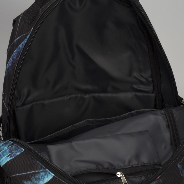 Сумка-рюкзак молодёжная «Енот», отдел на молнии, наружный карман