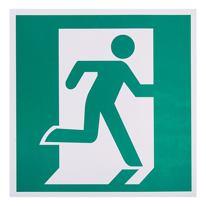 Знак "Выход здесь (правосторонний)", 200 х 200 мм