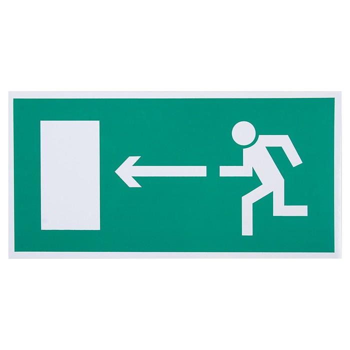 Знак "Направление к эвакуационному выходу налево", 300 х 150 мм
