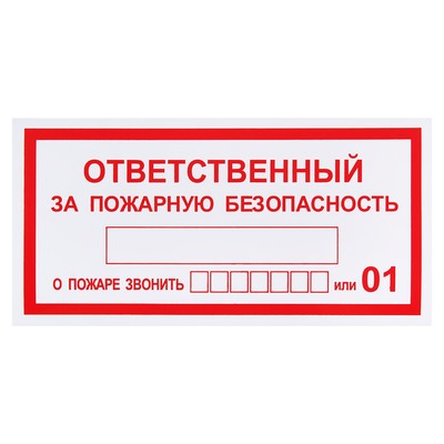 Поле ответственный за обмен не заполнено 1с упп