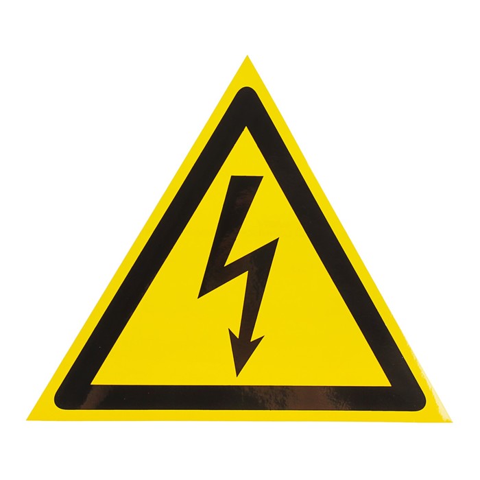 Знак "Опасность поражения электрическим током", 200 х 200 х 200 мм