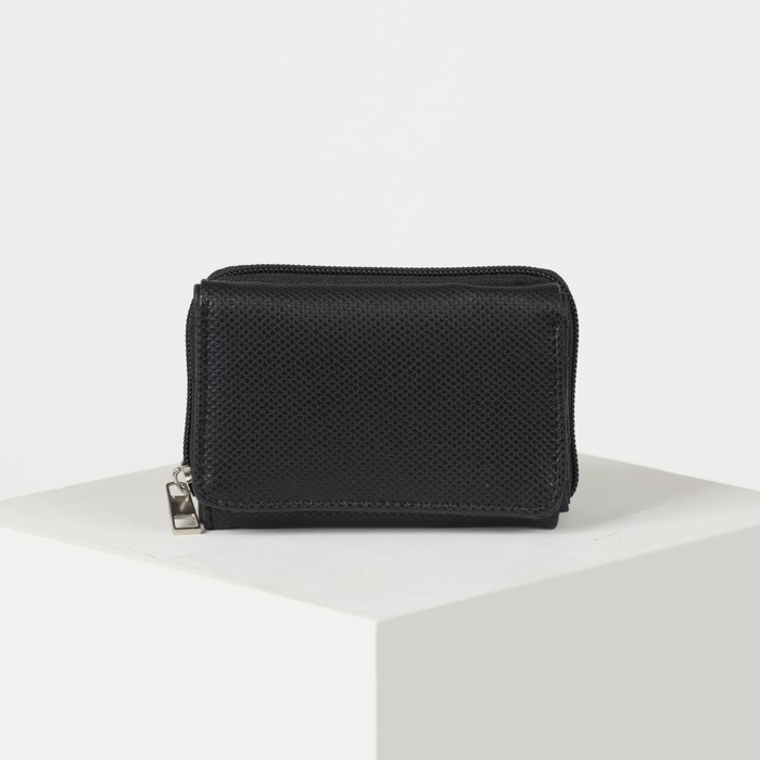 Кошелёк женский, 2 отдела на молнии, 2 отдела, для карт, на клапане, цвет чёрный