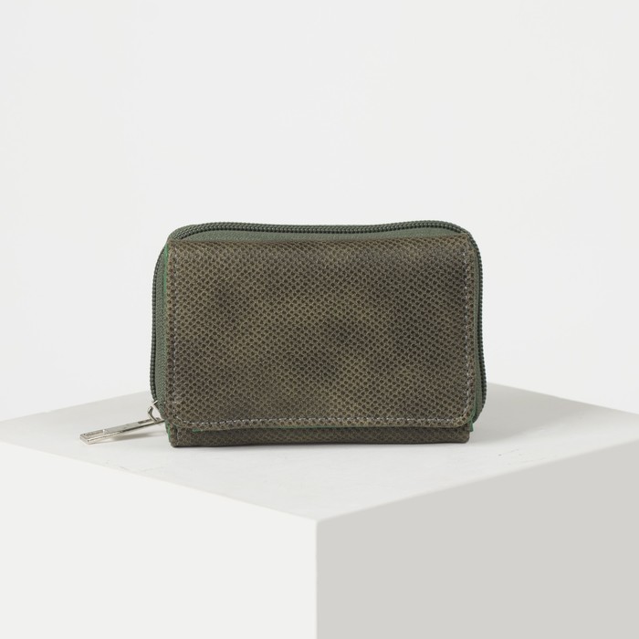 Кошелёк женский, 2 отдела на молнии, 2 отдела, для карт, на клапане, цвет зелёный