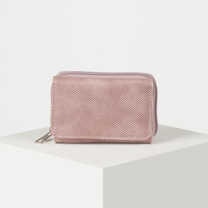 Кошелёк женский, 2 отдела на молнии, 2 отдела, для карт, на клапане, цвет пудровый