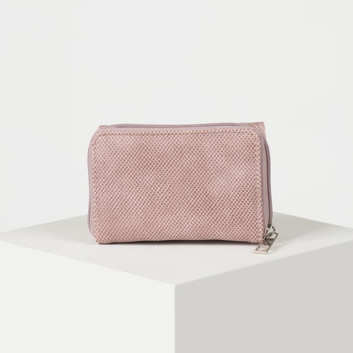 Кошелёк женский, 2 отдела на молнии, 2 отдела, для карт, на клапане, цвет пудровый