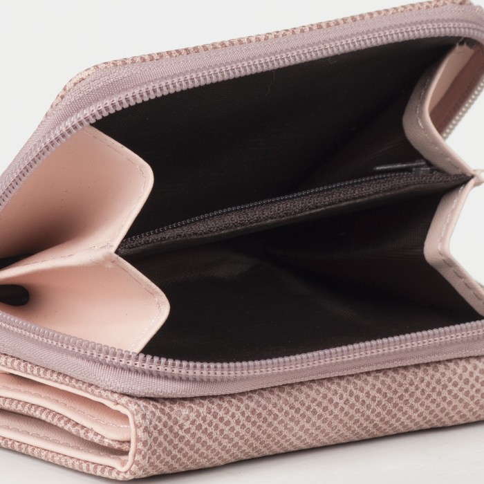 Кошелёк женский, 2 отдела на молнии, 2 отдела, для карт, на клапане, цвет пудровый