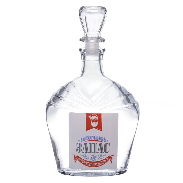 Штоф "Новогодний запас", 500 мл