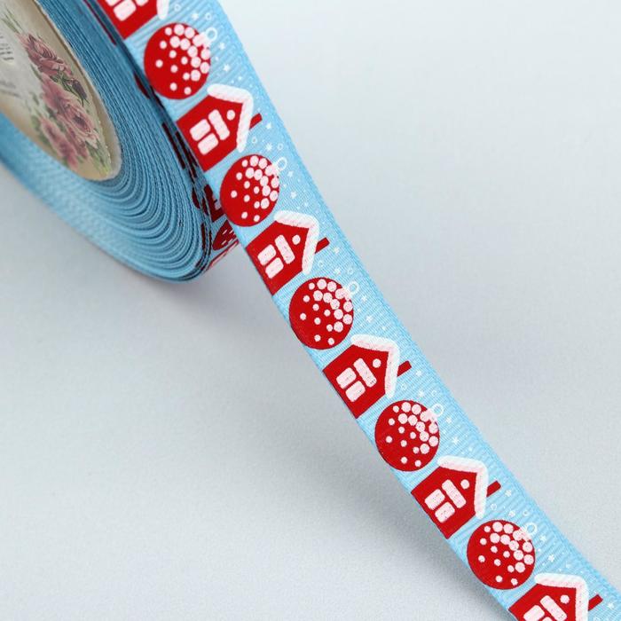 Лента репсовая «Домики», 15мм, 22±1м, цвет голубой