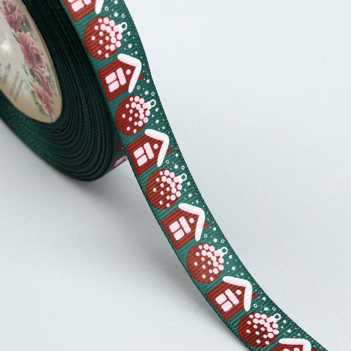 Лента репсовая «Домики», 15мм, 22±1м, цвет зелёный