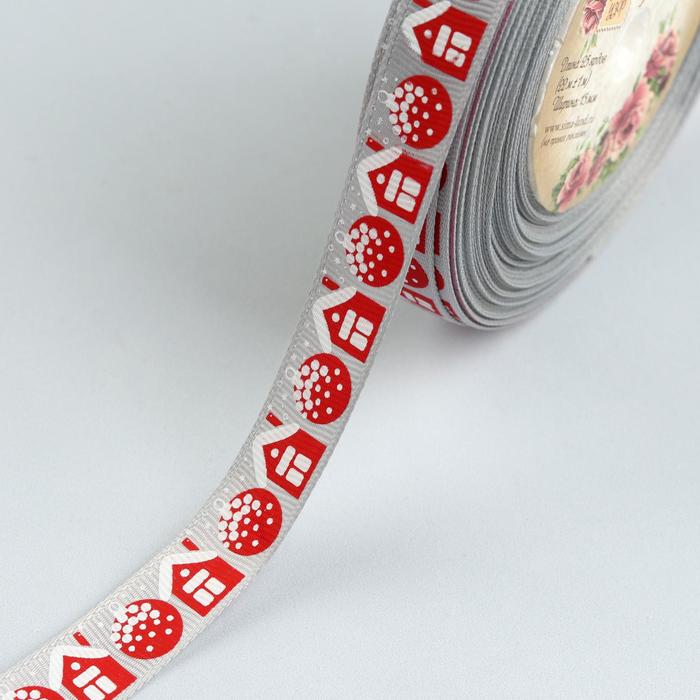 Лента репсовая «Домики», 15мм, 22±1м, цвет серый