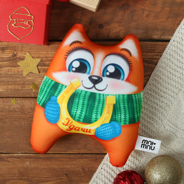 Мягкая игрушка-антистресс "Удачи" лисичка